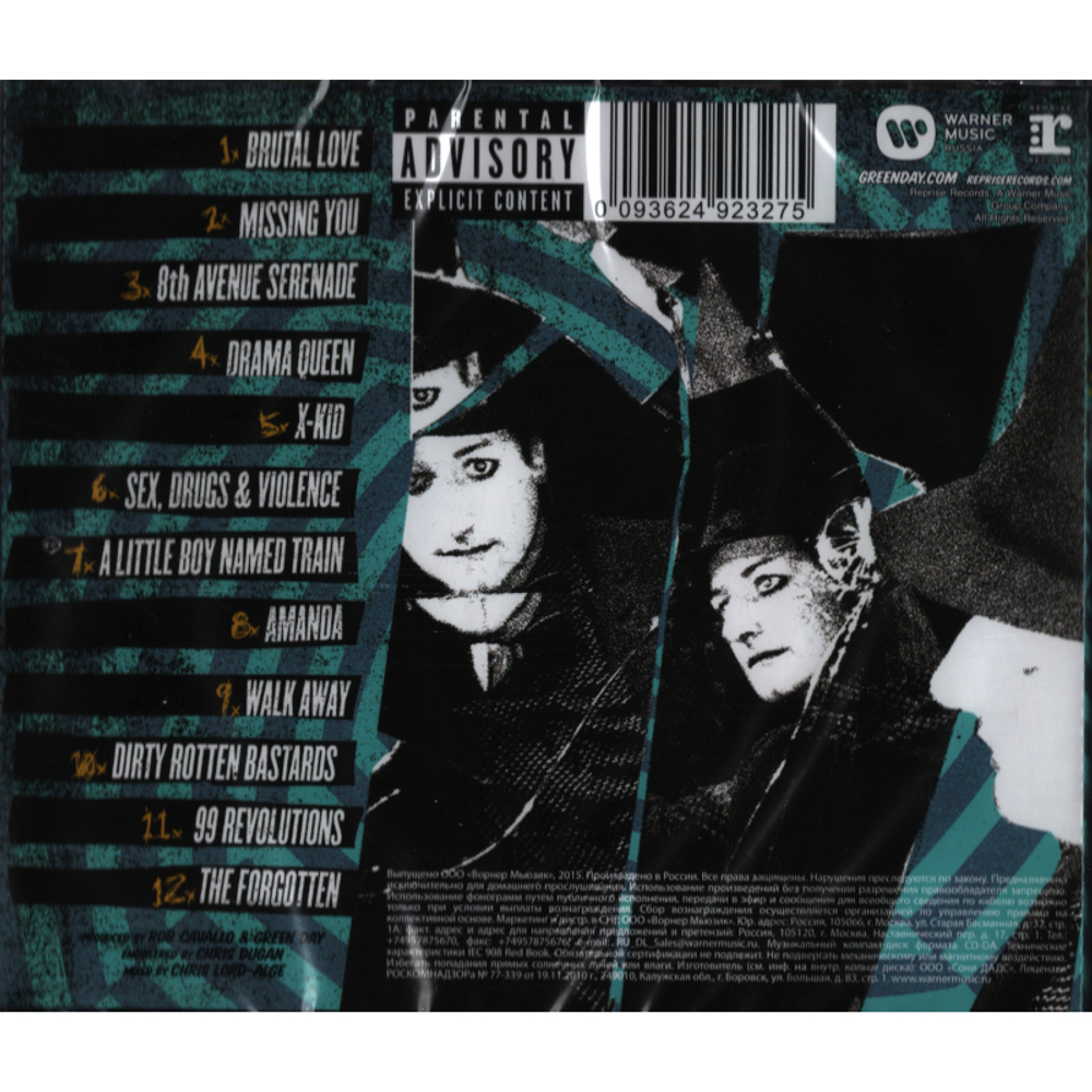 Green Day / iTre! (RU)(CD)