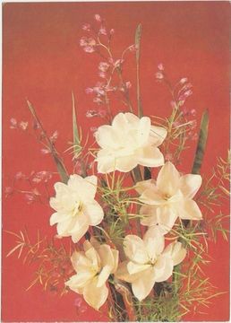 Открытка "Цветочная композиция" фото И. Дергилева
