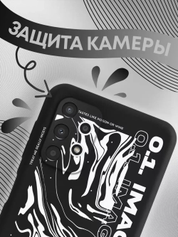 Чехол на Samsung A13 с принтом