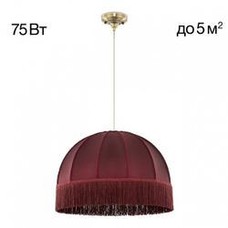 Подвесной светильник Citilux Базель CL407033