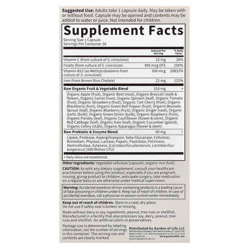 Garden of Life, Vitamin Code, необработанное железо, 30 веганских капсул