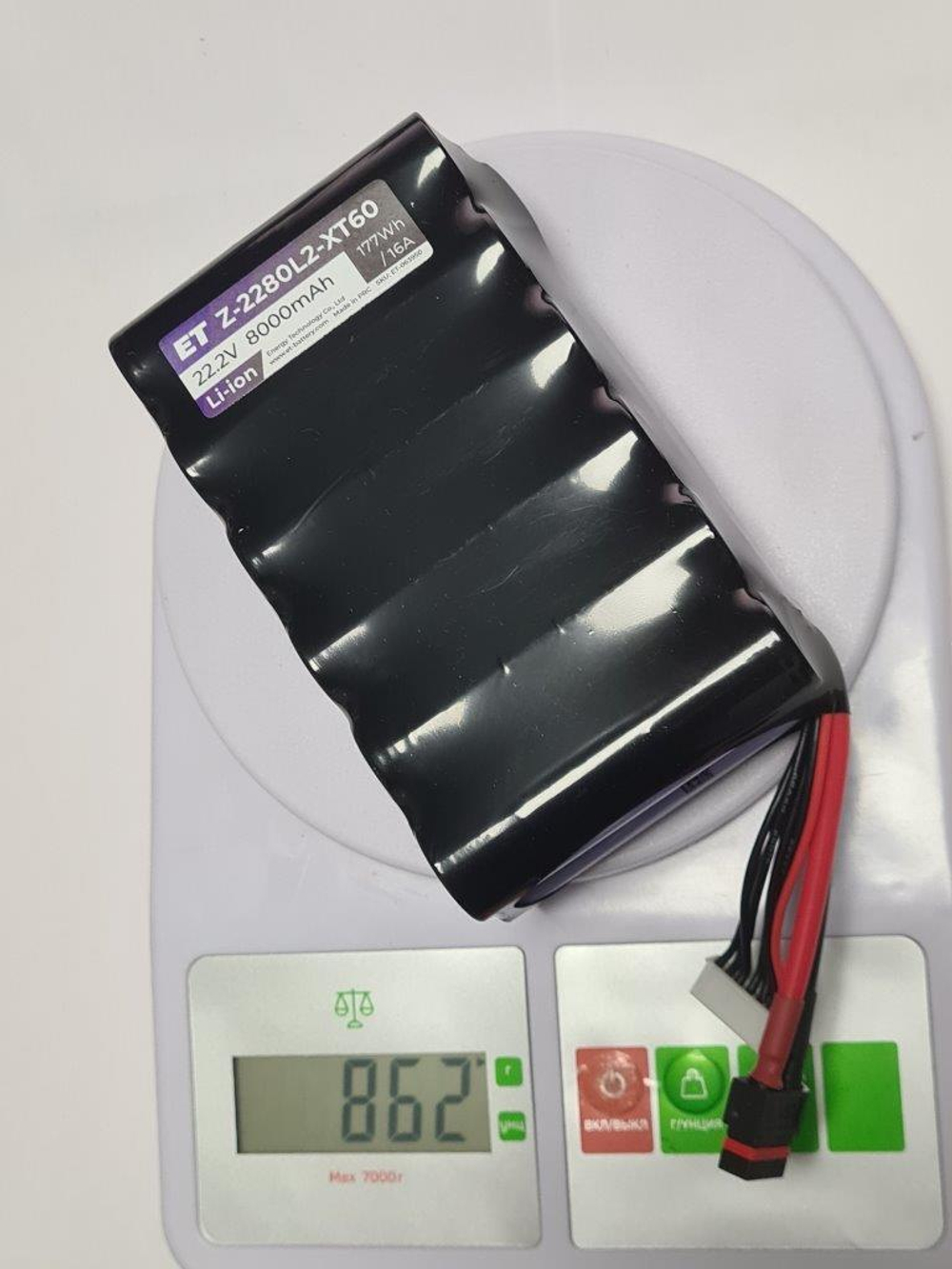 Аккумулятор Z-2280L2-XT60