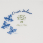 Чаша Richard Ginori Oriente Italiano Azalea (17 см)