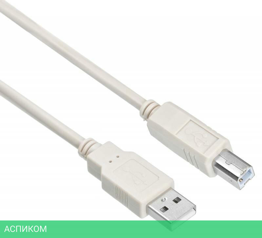 Кабель Buro USB2.0-AM/BM-5