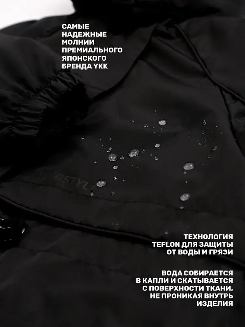 Парка КАМЕЛИЯ