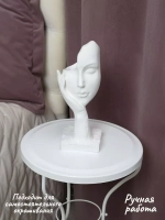 Кашпо -Ваза - Скульптура - Органайзер Мия 30см