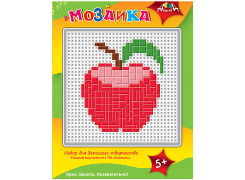 Набор д/творчества  МОЗАИКА пласт. А5 "Яблоко"