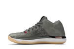 Кроссовки Jordan Air Jordan 31 Low Camo