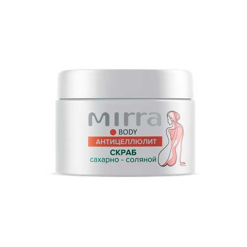 Скраб для тела сахарно-соляной Банка 200 мл
