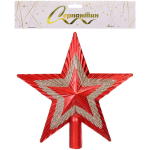 Звезда на ёлку «Сияние» 20 см, Красный/серебро