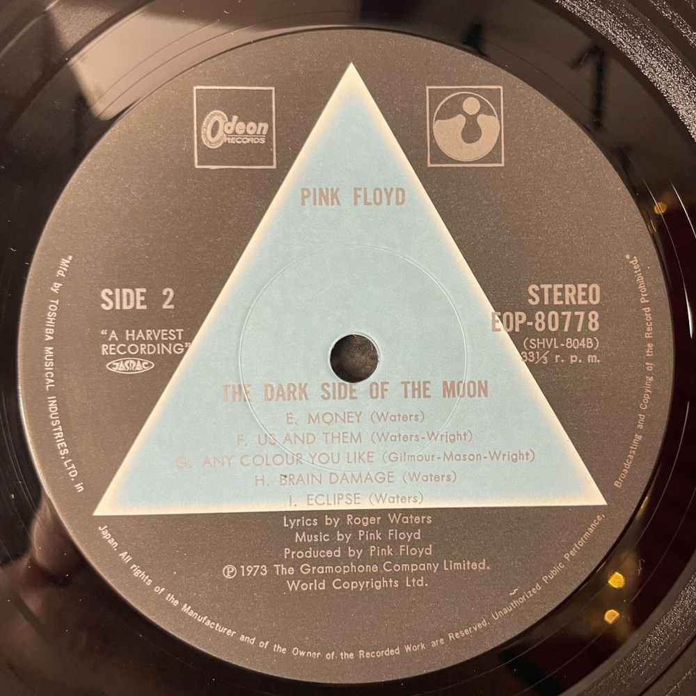 Винтажная виниловая пластинка LP Pink Floyd The Dark Side Of The Moon (Japan 1973) (No Obi) (Буклет) 1 Пресс
