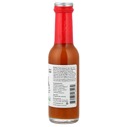Pure Indian Foods, Kick®, острый соус, 147 мл (5 жидк. унций)