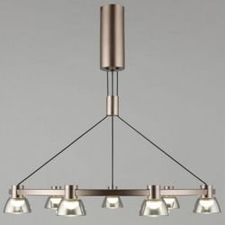 Подвесная люстра Aployt Rezeda APL.788.03.09