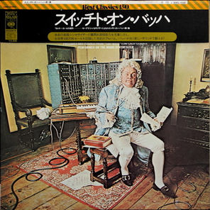 Walter Carlos / Switched-On Bach (LP)