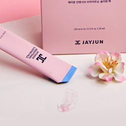 Jay Jun Cosmetics Intensive Brightening Sleeping Pack осветляющая ночная маска