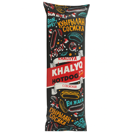 Сэндвич Халык с сосиской 300 гр