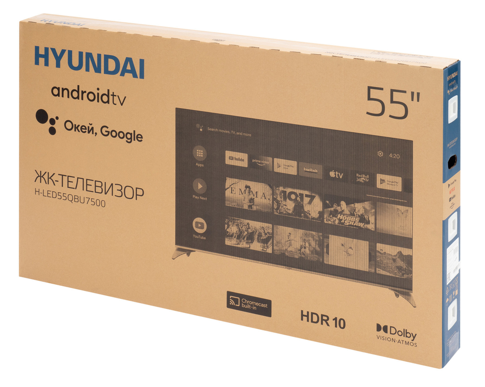 Телевизор Hyundai H-LED55QBU7500