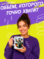 Кружка литровая "День знаний"