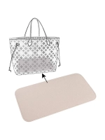 Донышко вкладыш для сумки