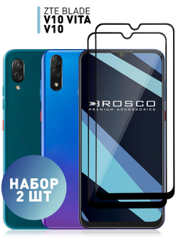 Набор стекол ROSCO для ZTE Blade V10;ZTE Blade V10 Vita оптом (арт. ZTE-V10/V10V-FSP-GLASS-SET2)