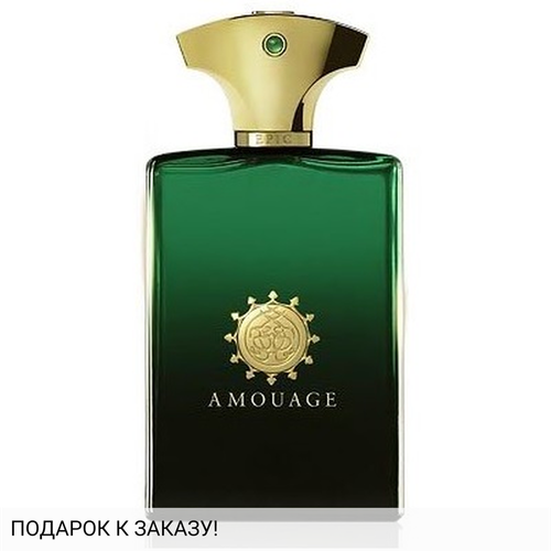 Amouage Epic Man