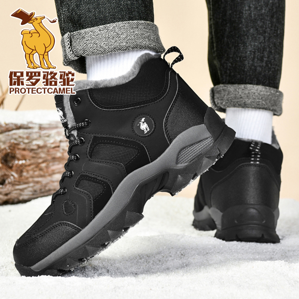 PROTECTCAMEL Breathable Thermal Waterproof And Abrasion Resistant Mid top Insulated Shoes Unisex