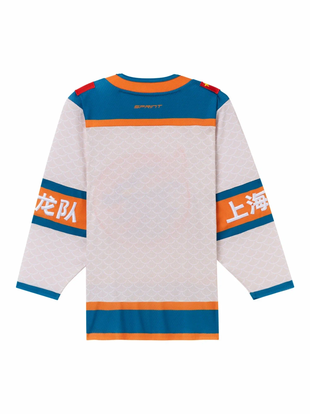 Джерси хоккейное бежевое ХК "Шанхайские Драконы", реплика с вышивками