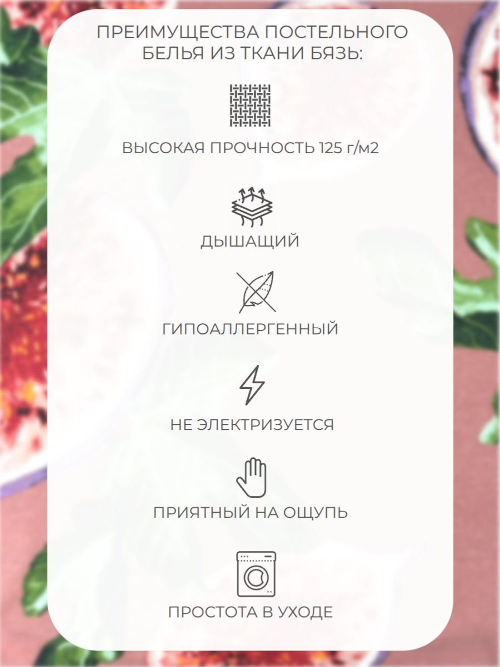 Наволочка 70х70 Бязь Хлопок Совы на голубом фоне 1 шт.