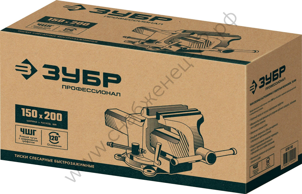 ЗУБР 150 мм, Быстрозажимные слесарные тиски (32707-150 )