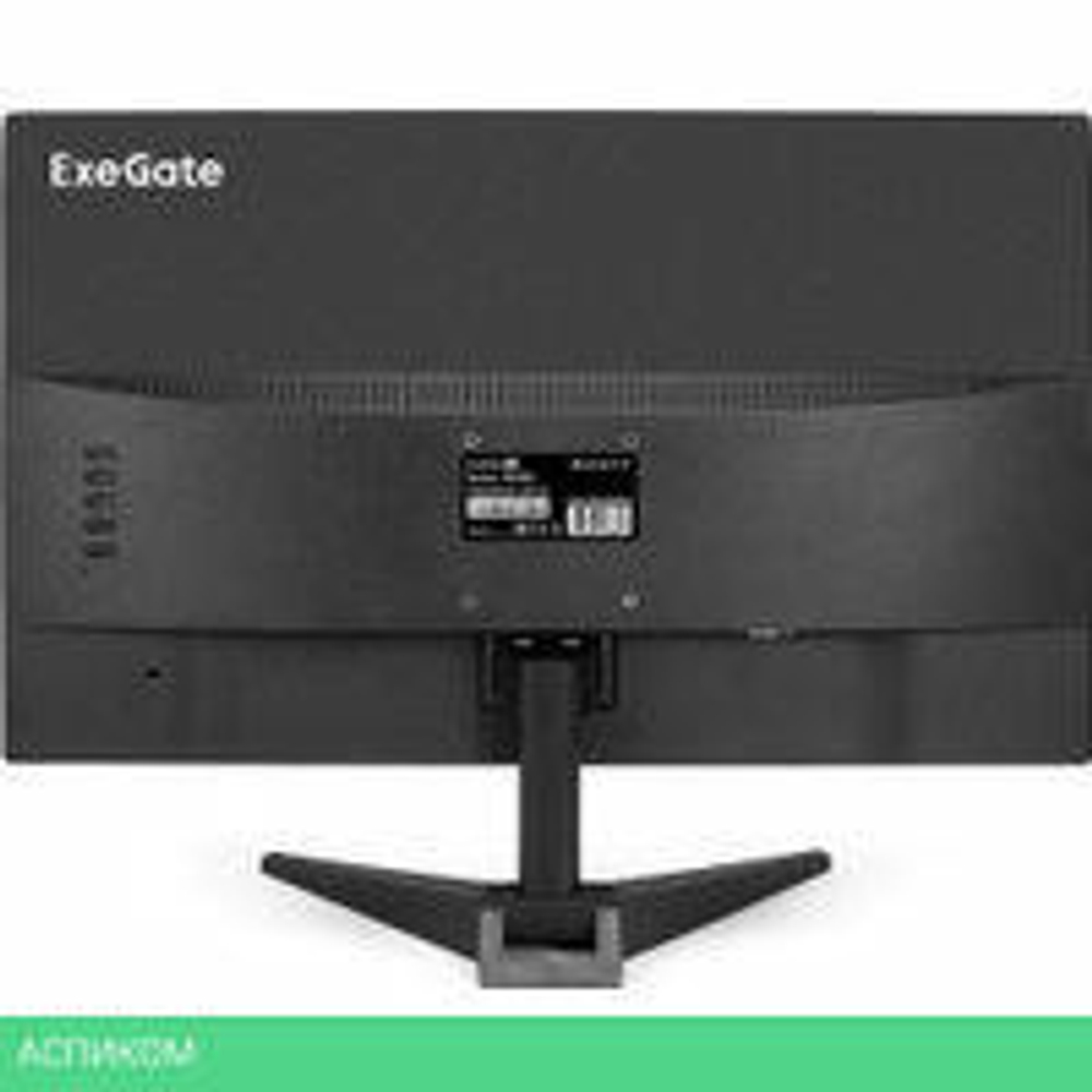 Монитор ExeGate EB2200 EX294423RUS