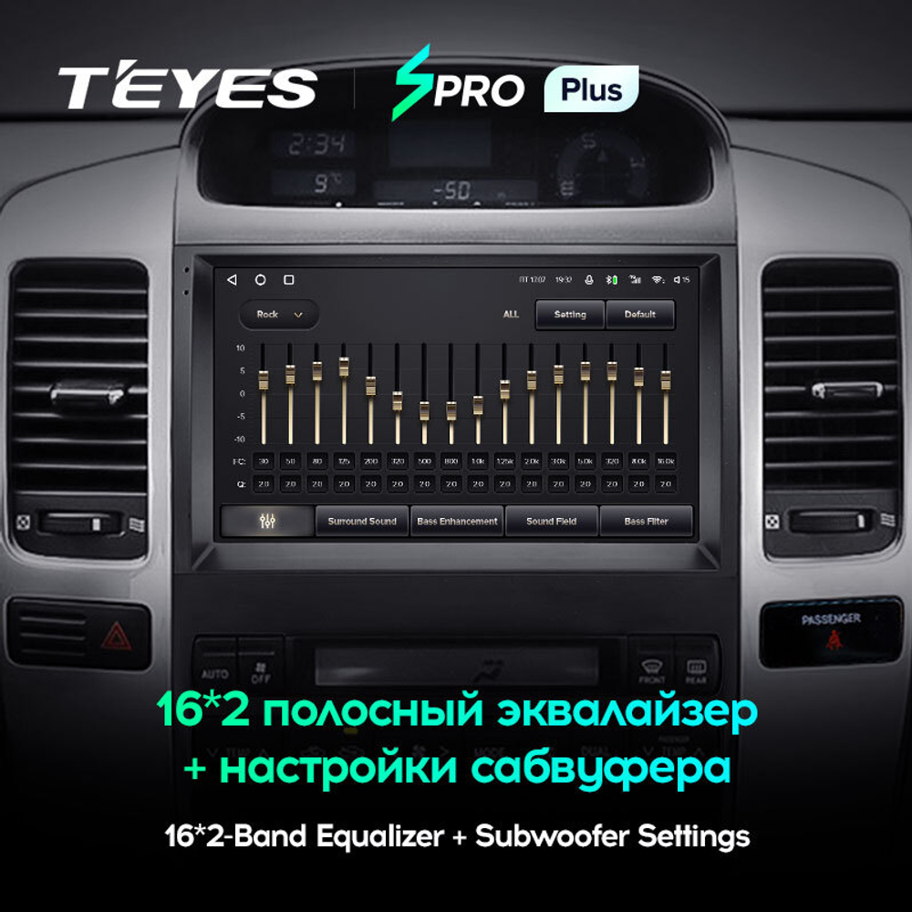 Teyes SPRO Plus 9" для TLC Prado 120 2002-2009