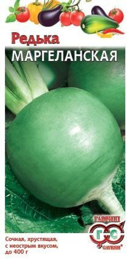 Редька Маргеланская 1г Гавриш