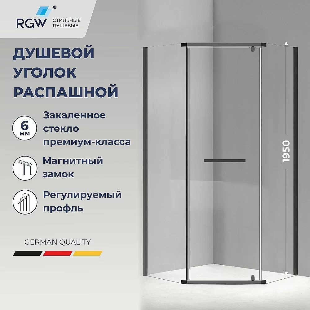 Душевой уголок RGW Passage PA-83-B 100х100 78088300-11 стекло прозрачное/профиль черный