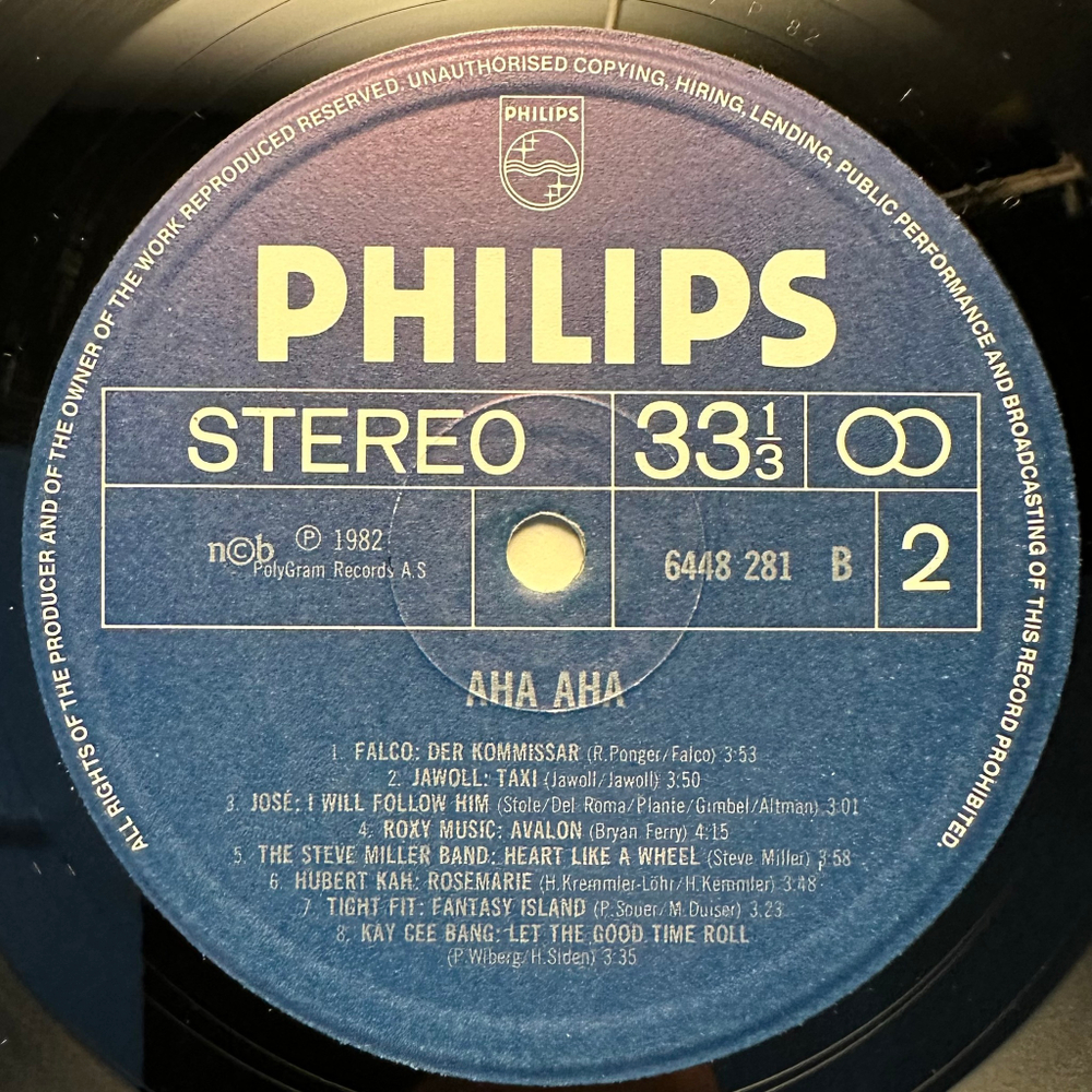 Сборник Aha Aha (Дания 1982г.)