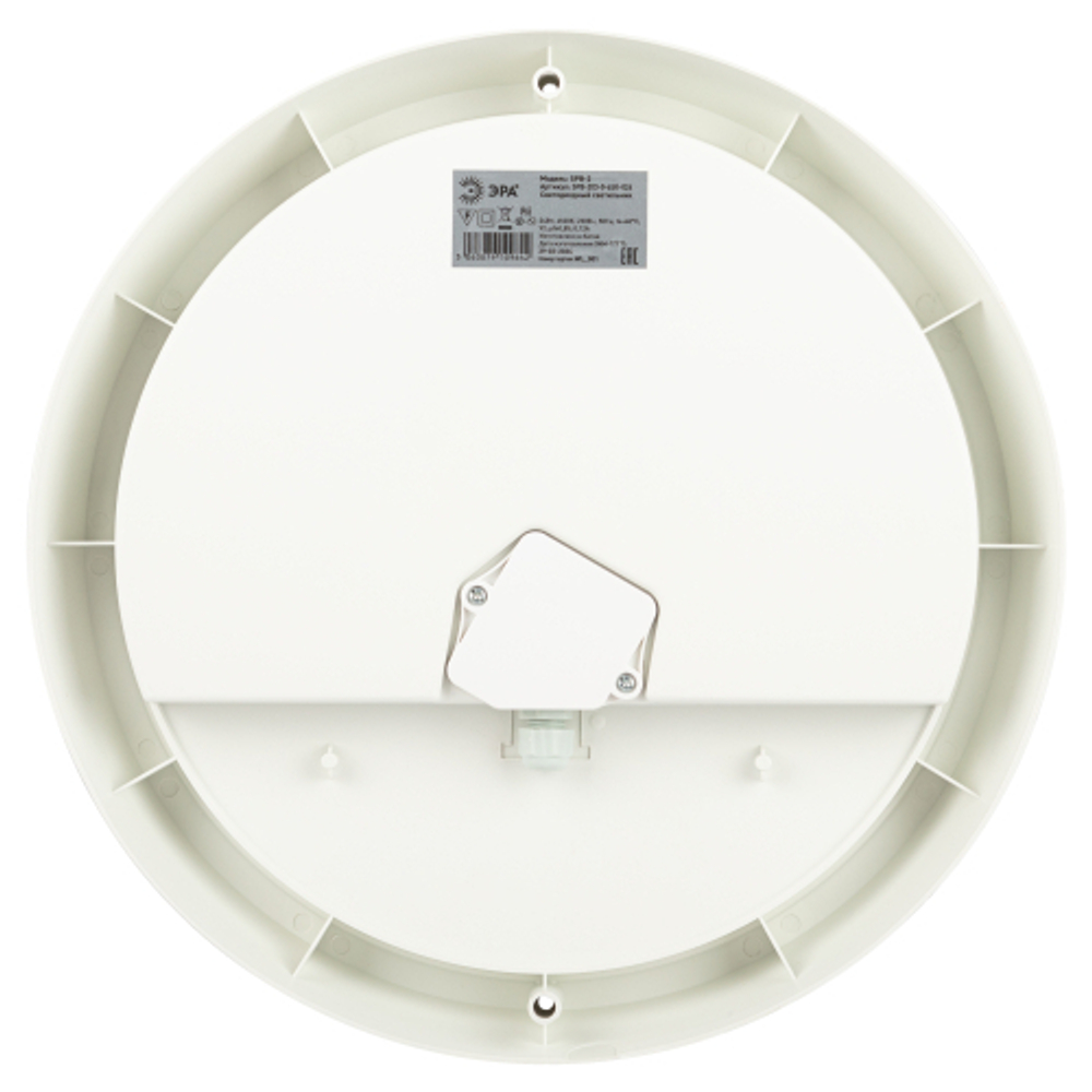 Светильник ЖКХ светодиодный ЭРА SPB-203-0-65К-024 24Вт 2040Лм 6500К IP65 D320мм круг антивандальный гарантия 5 лет