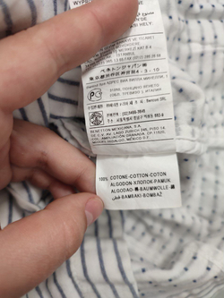 Жакет Benetton хлопковый 40 размер