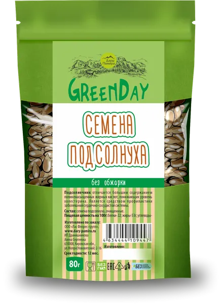 Семена подсолнуха