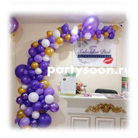 Гирлянда "Органик" 3 цвета