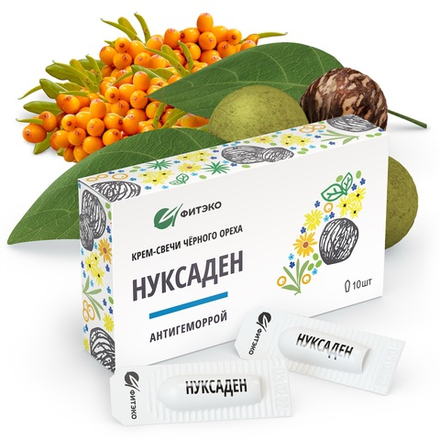 КРЕМ-СВЕЧИ «НУКСАДЕН» АНТИГЕМОРРОЙ