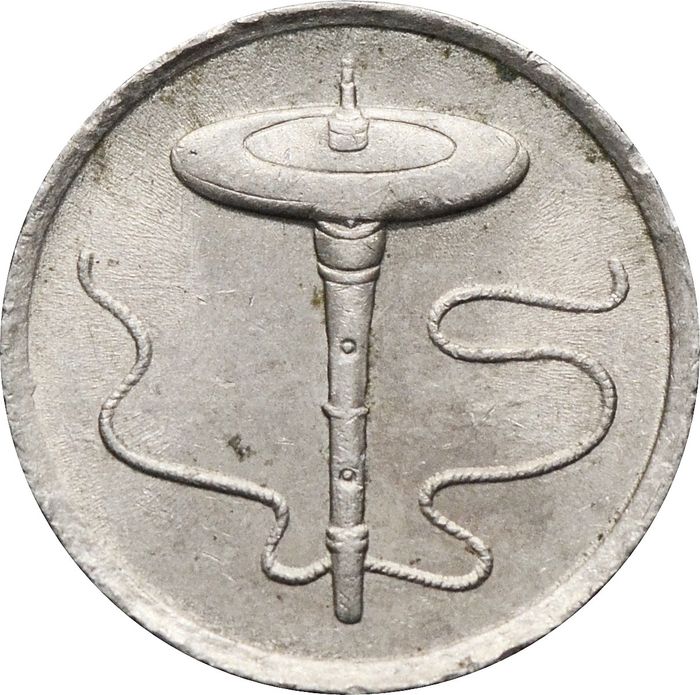 5 сен 1989-2011 Малайзия XF