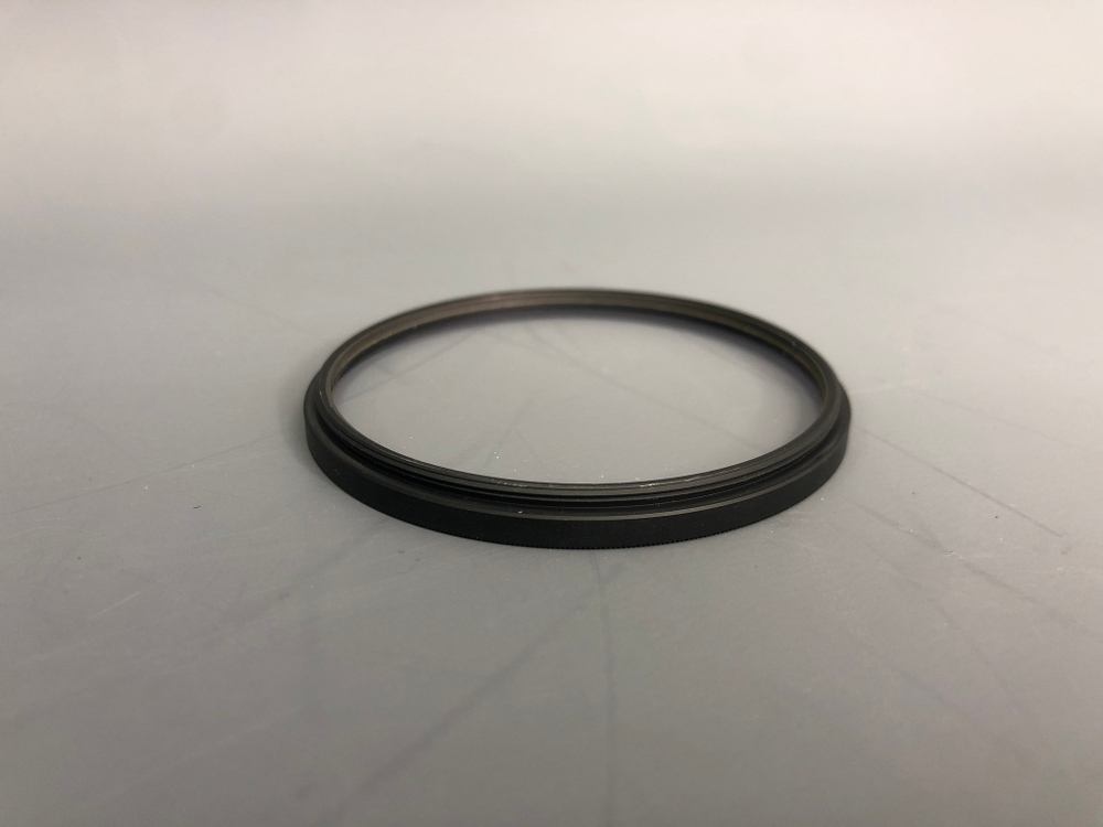 Marumi 67mm WIDE MC-UV