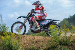 Мотоцикл кроссовый эндуро МИНСК RX250