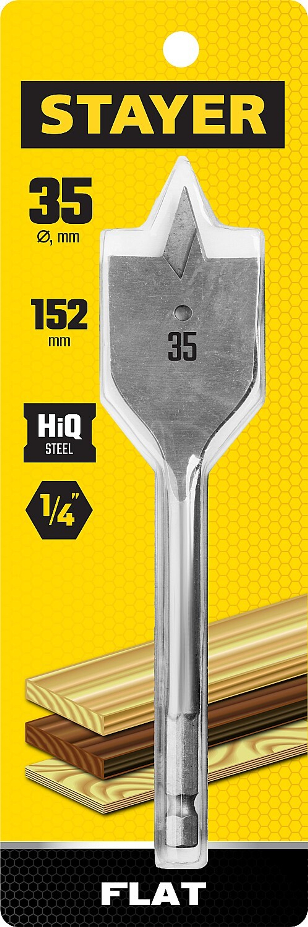 STAYER Flat, 35 x 152 мм, перовое, cверло по дереву (2950-35)