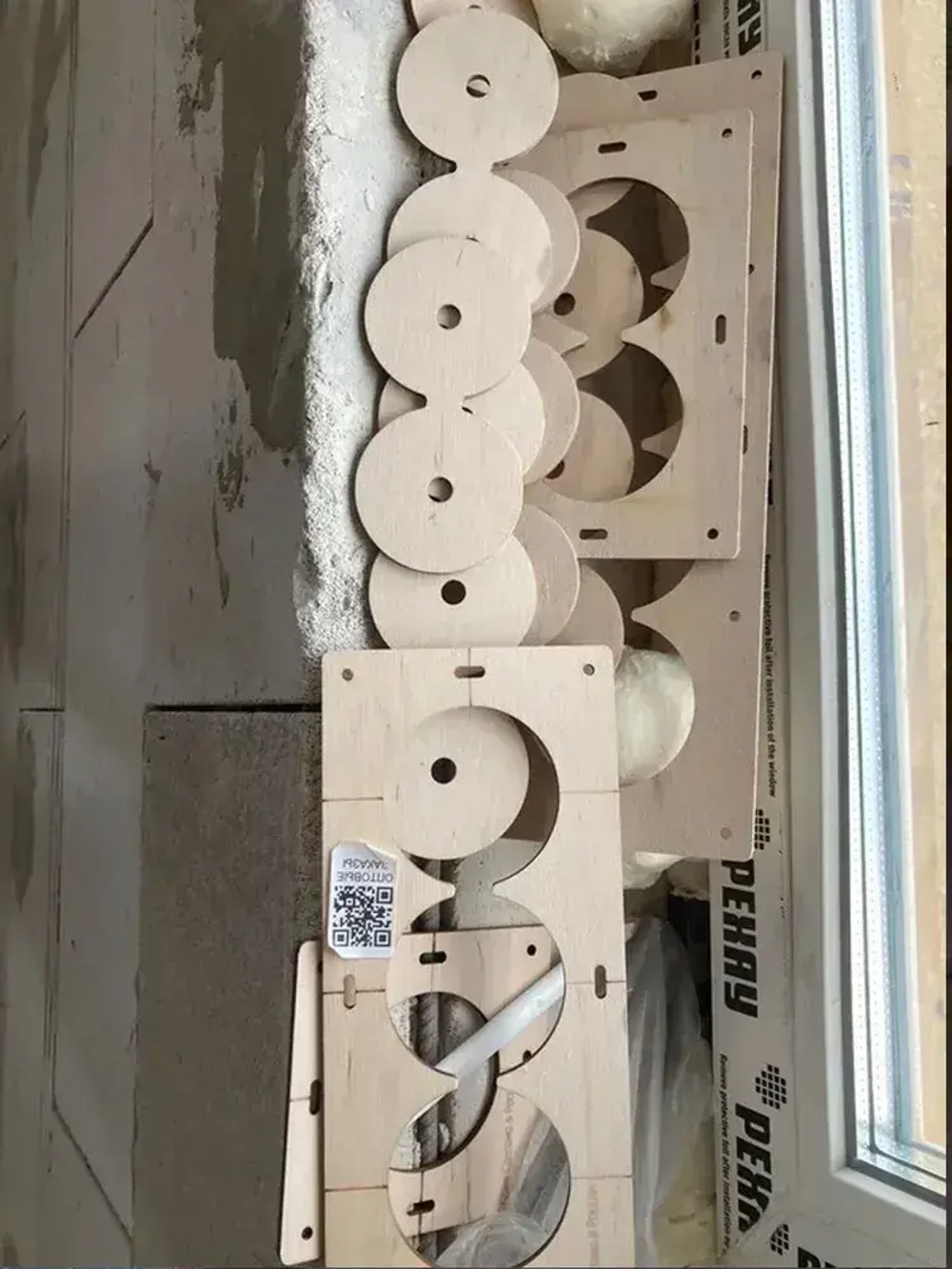 Кондуктор - Шаблон для сверления подрозетников 68 мм - 5 шт от 1 до 5 отверстий - 5 шт от 1 до 5 отверстий