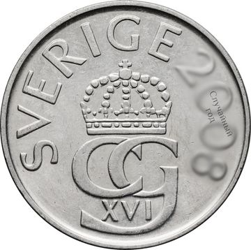 5 крон 1976-2009 Швеция