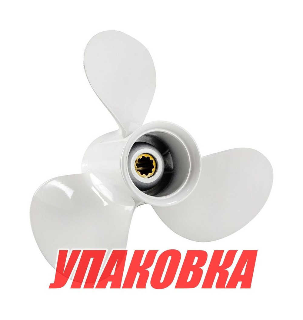Гребной винт 3x9-7/8x14, Marine Rocket (упаковка из 5 шт.)