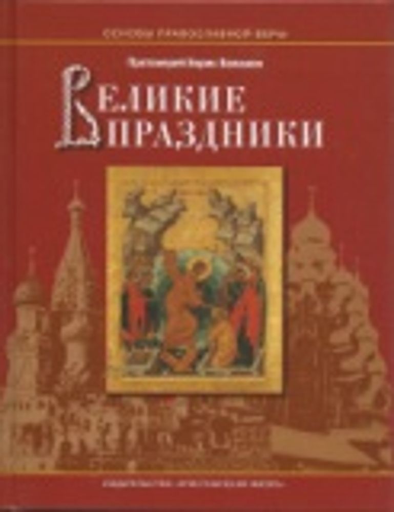 Картинка.jpg