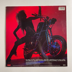 Винтажная виниловая пластинка LP Chacko (Germany 1986)