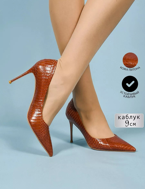 Туфли женские нат. кожа (35-41)р. / шт. H3310-2-L