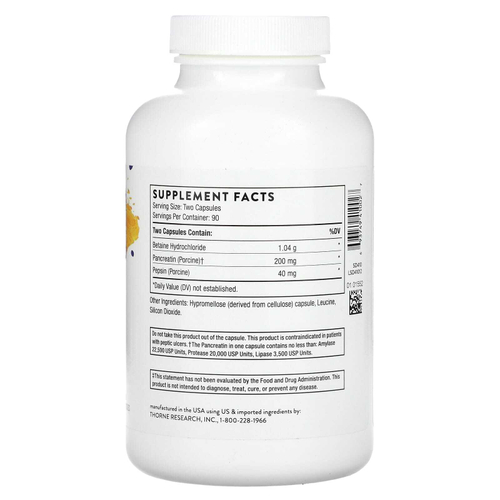 Thorne, мультиферментный комплекс, 180 капсул